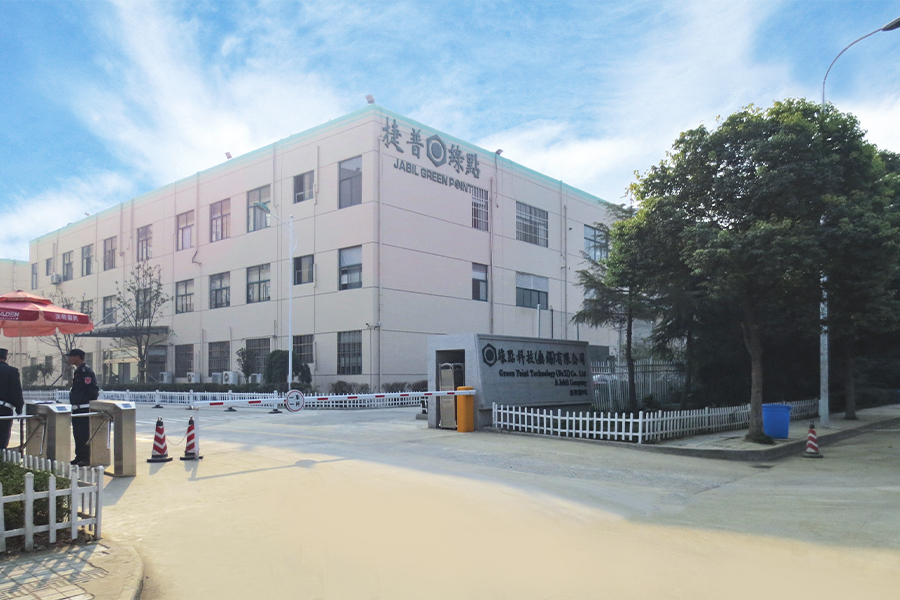 Green Point Technology Wuxi）Co., Ltd A Jabil Company