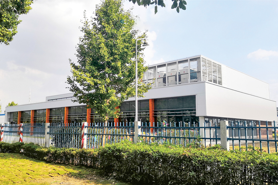 Stahl Coatings et Fine Chemicals (Suzhou) Co., Ltd